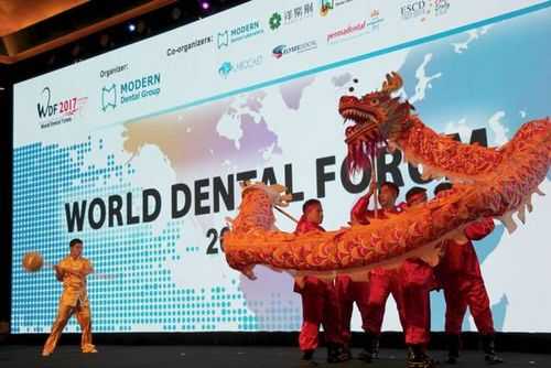 Verdens tandforum 2017 - engelsk: zm-online